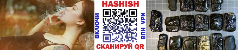 Магазин наркотиков Руза Alpha PVP Меф мяу мяу Бошки Шишки