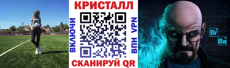 Amphetamine 97% Руза