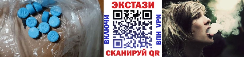 ЭКСТАЗИ диски  гидра tor  Руза  цены  