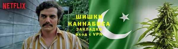 меф Аркадак
