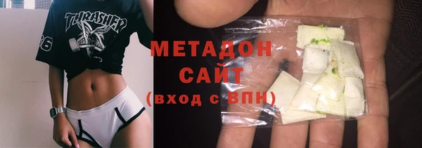 меф Аркадак