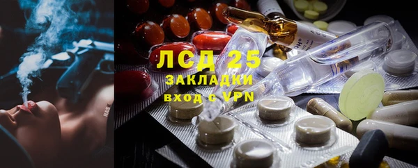 меф Аркадак