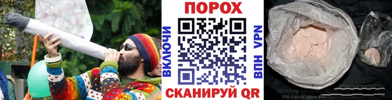 Первитин мет Руза
