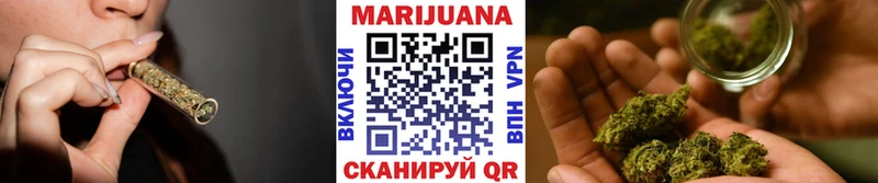 блэк спрут ONION  Руза  Канабис тримм 